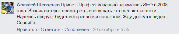 1_09.jpg