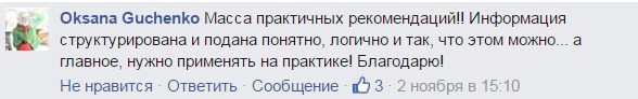 1_13.jpg