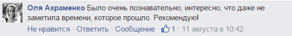 2_31.jpg