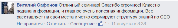 2_32.jpg