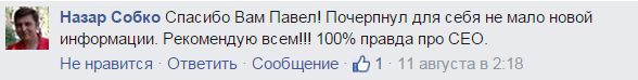 2_33.jpg