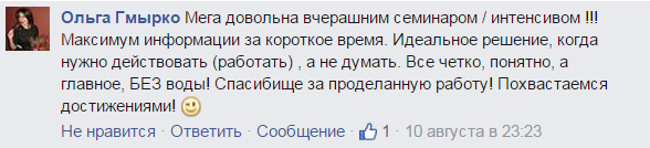 2_34.jpg