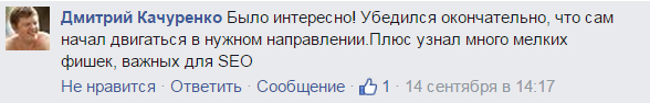 1_09.jpg