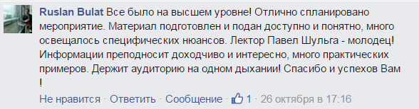 1_10.jpg