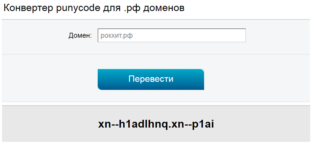 хостинг выкладывания картинок