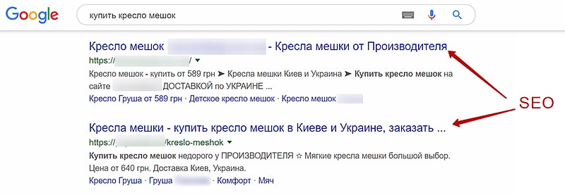 Пример успешного SEO продвижения сайта